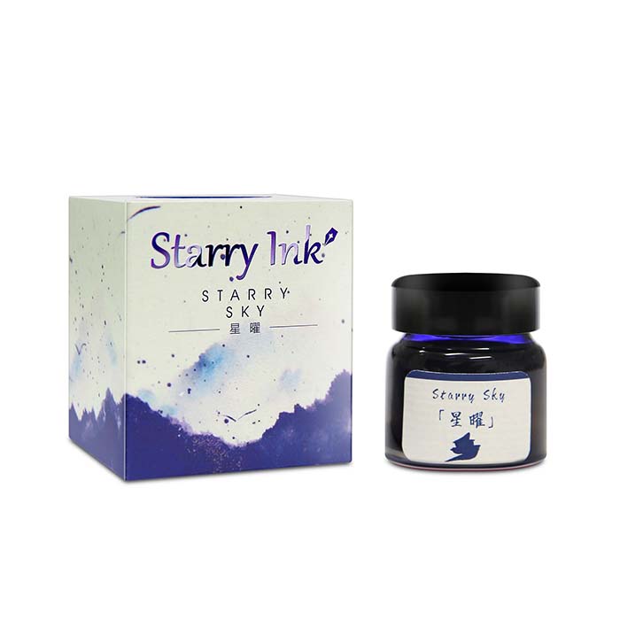 StarryInk Shimmer Ink - Starry Sky