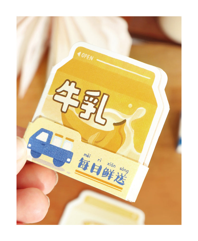 Cardlover - What's In The Store Series - DIY Miniature Memo Pad