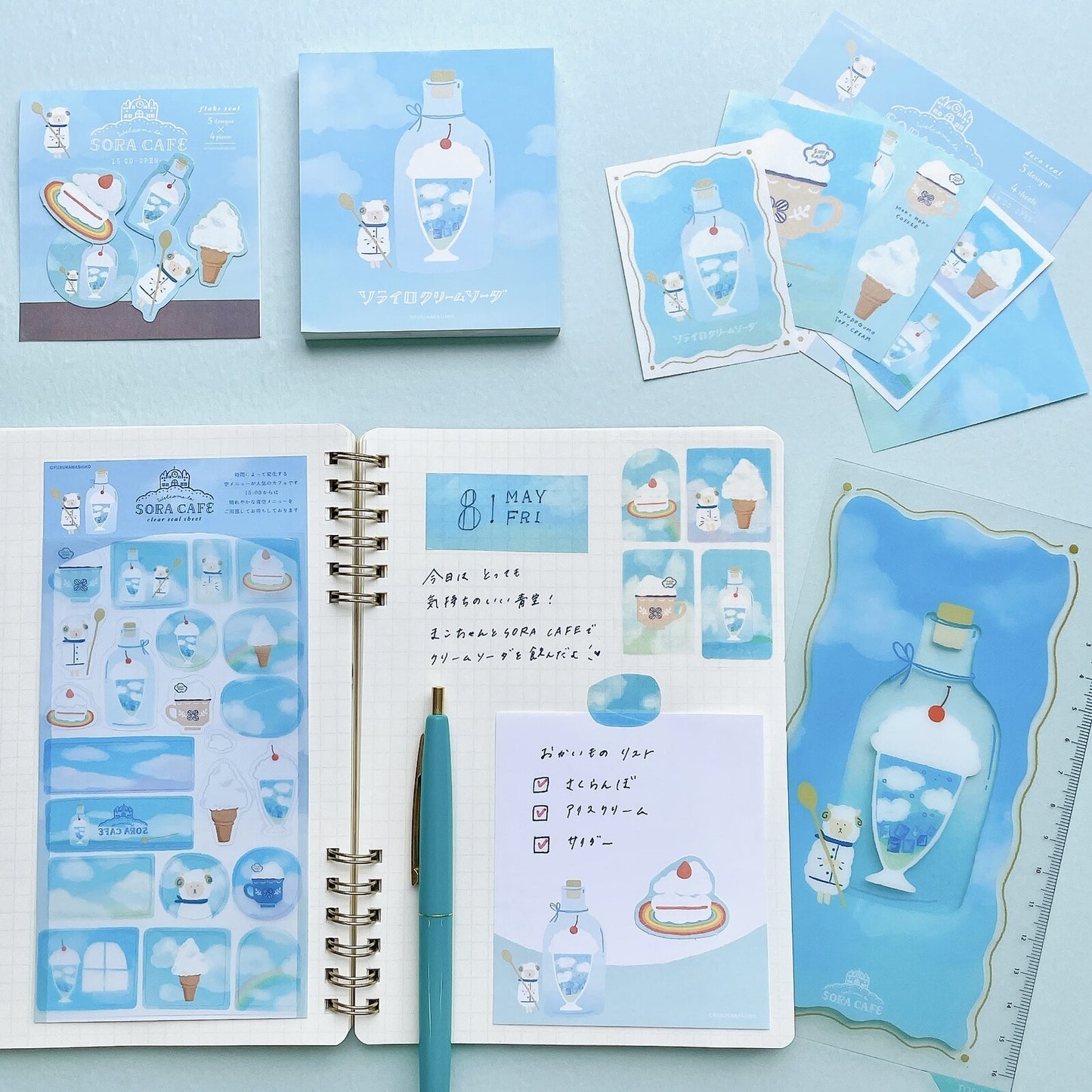Furukawa Shiko Sora Cafe Clear Stickers - Clear Sky