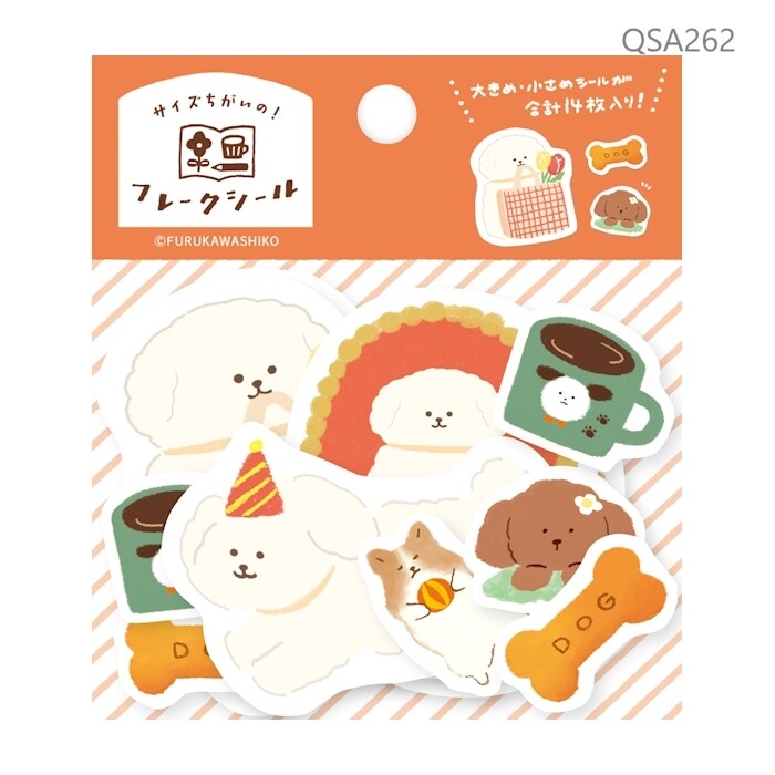 Furukawa Shiko Watashi-biyori Flake Sticker - Dogs
