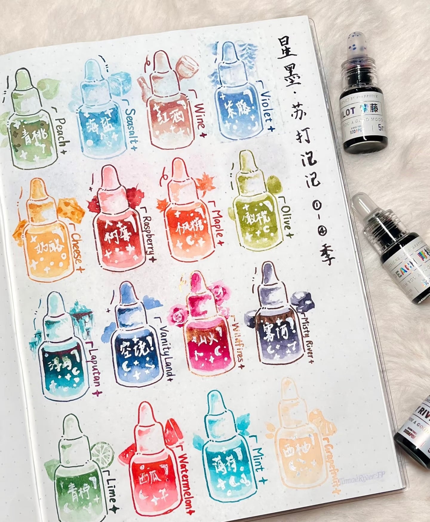 StarryInk Sodapop Ink Season 1 - Wine Pop