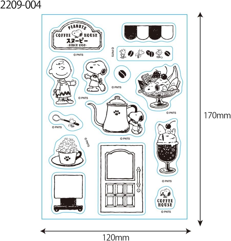 Kodomo No Kao Clear Stamps - Snoopy Coffee House