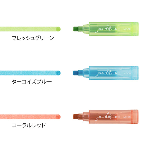 Midori Join Dots Round-Tip Marker