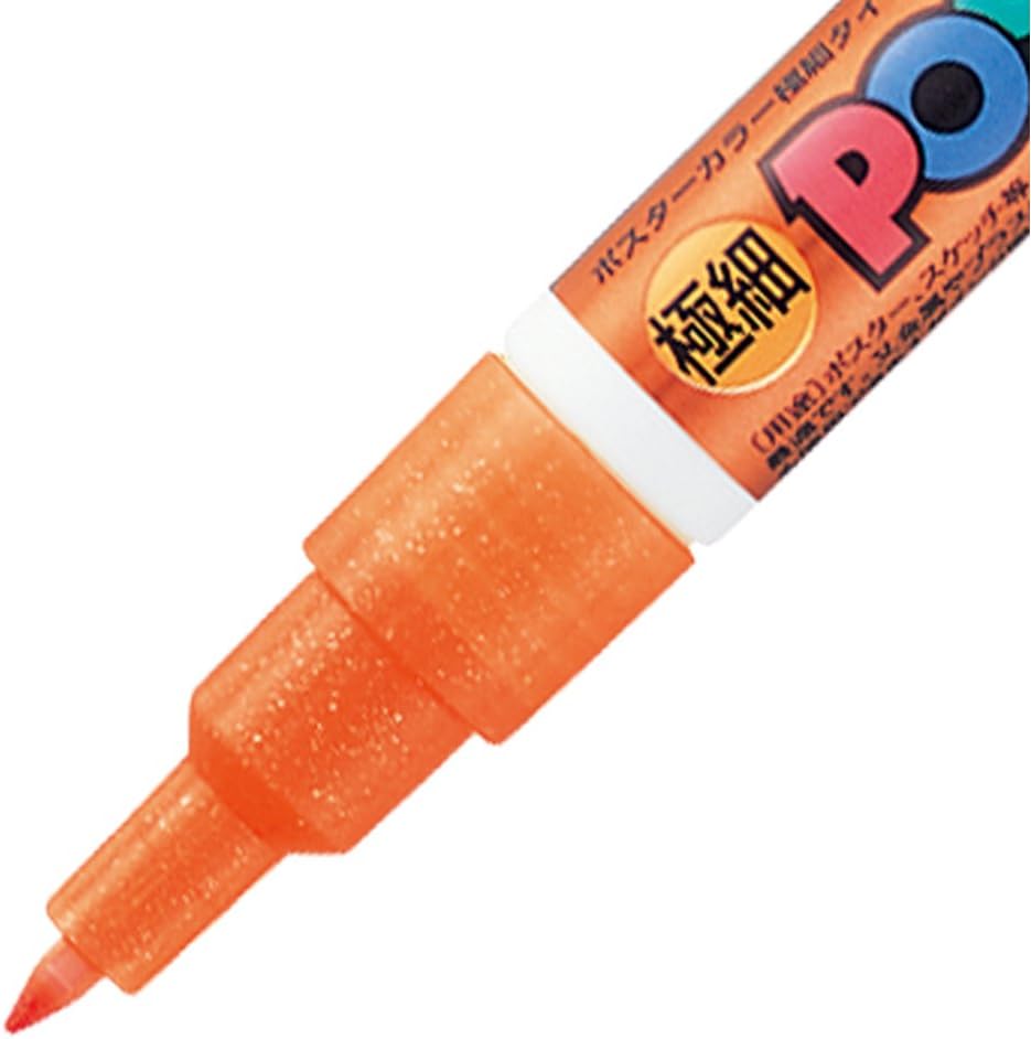 Uni Posca PC-1ML Glitter Markers (Extra Fine Tip)