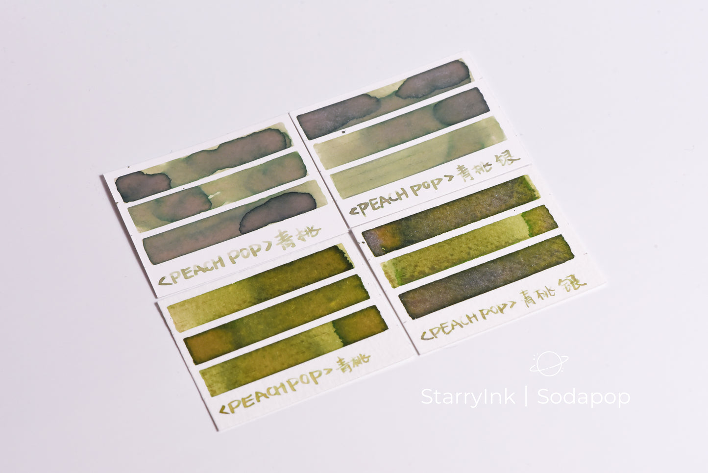 StarryInk Sodapop Ink Season 1 - Peach Pop