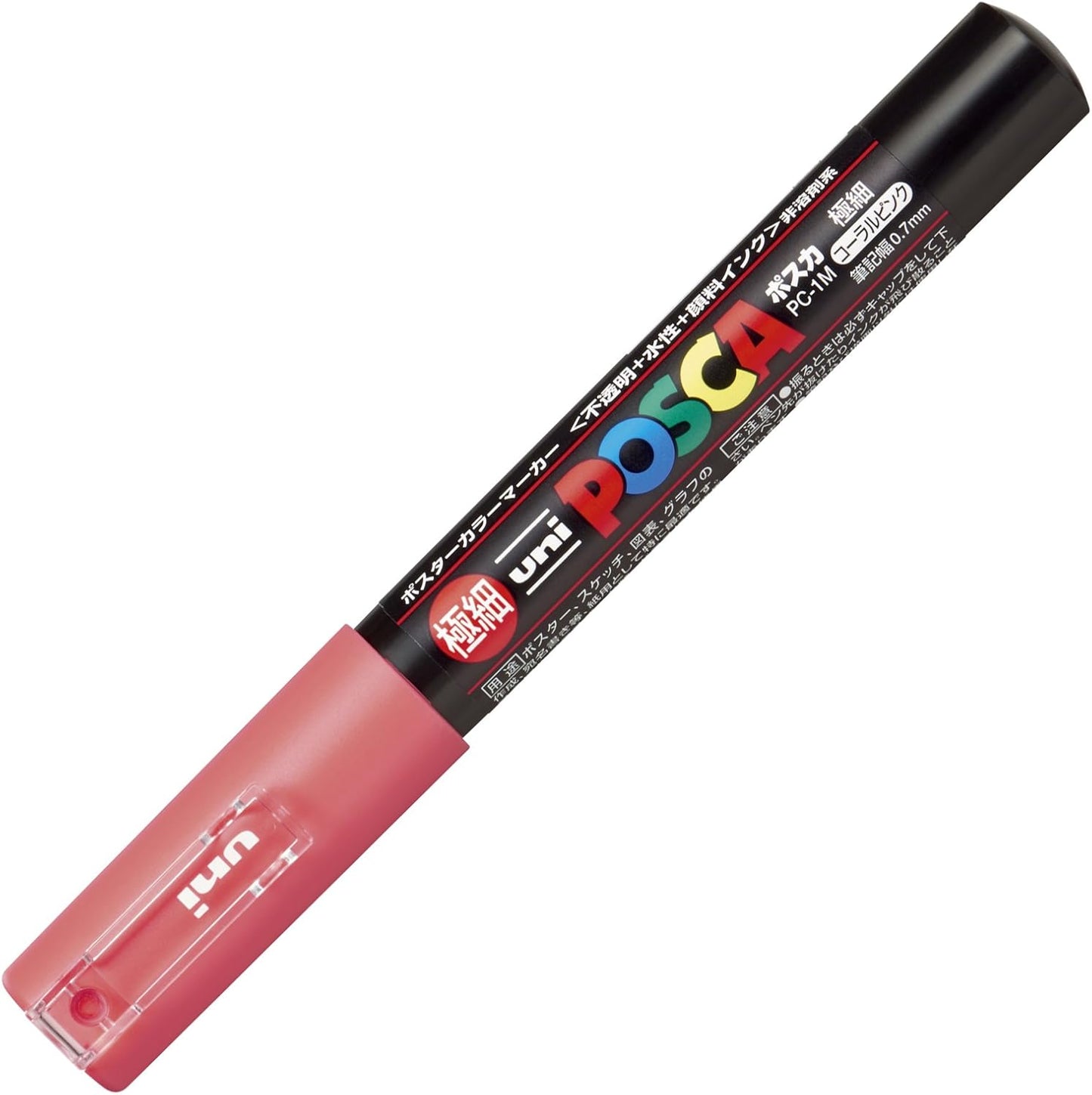 Uni Posca PC-1M Pastel Markers (Extra Fine Tip)