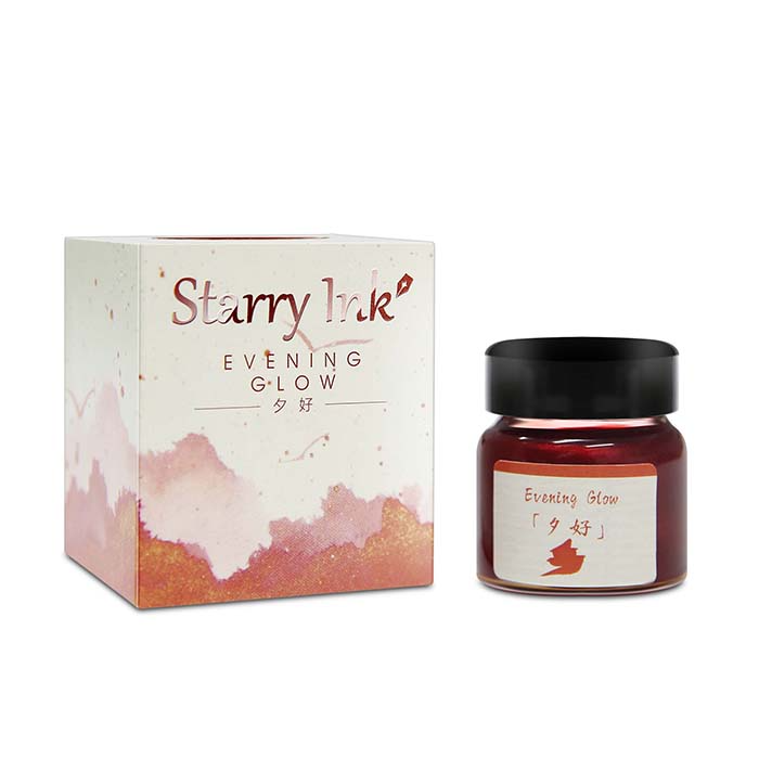 StarryInk Shimmer Ink - Evening Glow