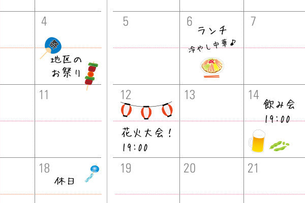 Midori Planner Stickers - Seasonal Food