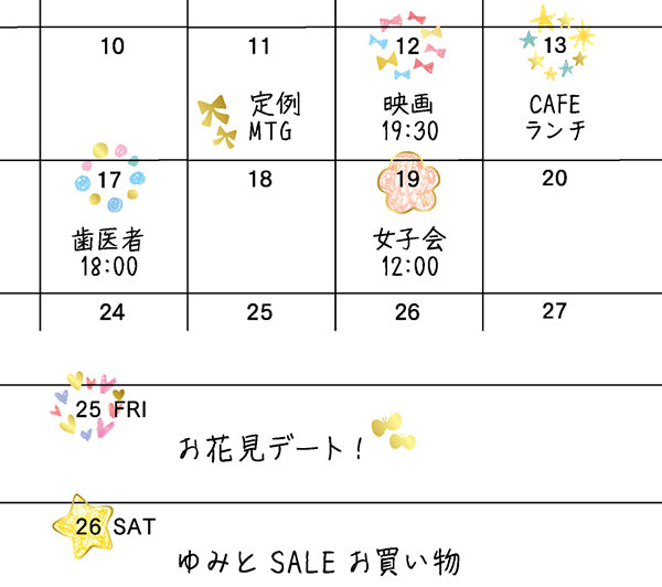 Midori Planner Stickers - Pastel Sparkle Date