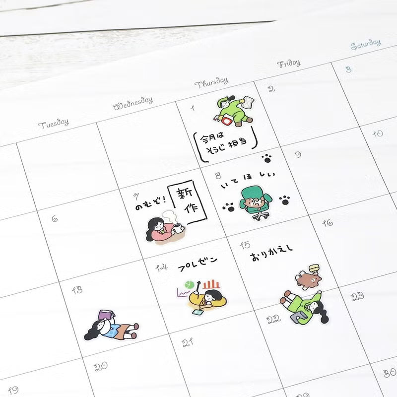 Mind Wave Seals Stickers - Lazy Workday