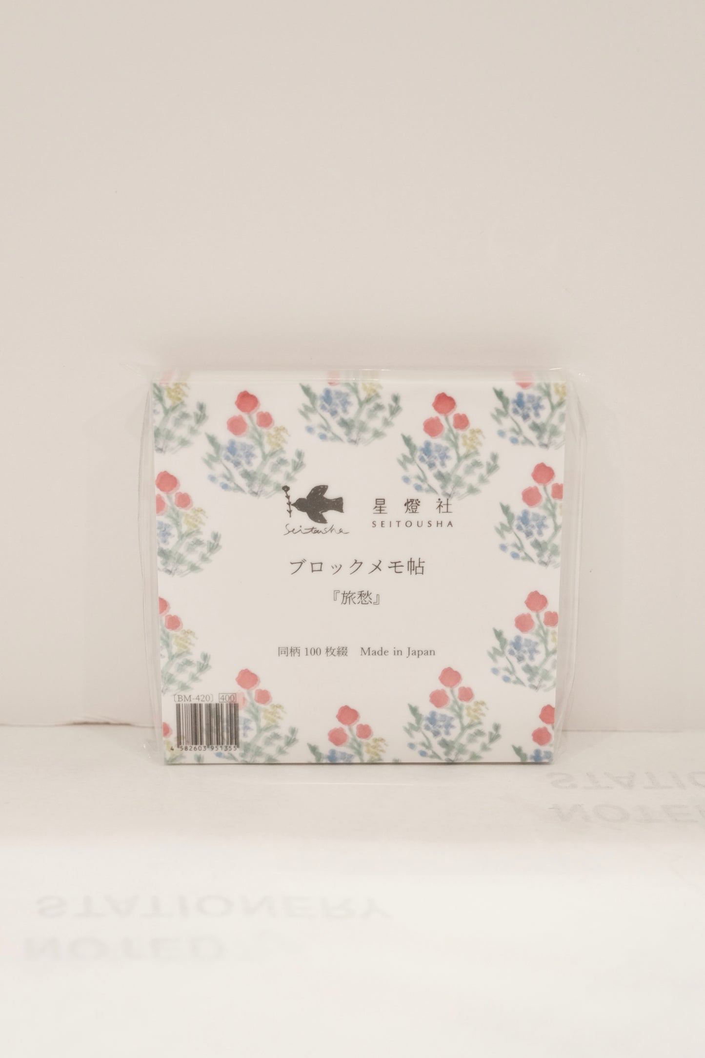 Seitousha Block Memo Pad - 2024 Fall & Winter Special Edition