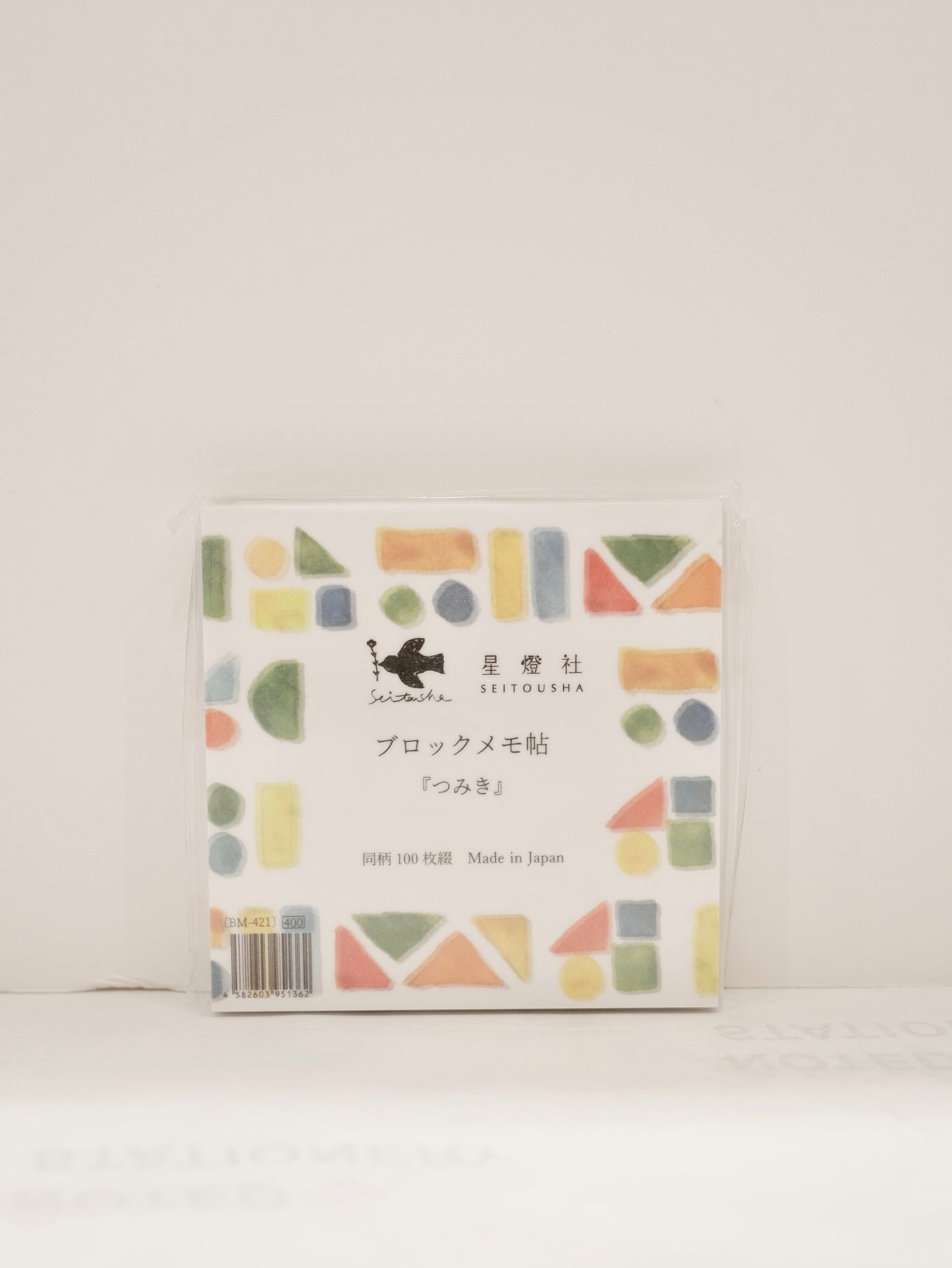 Seitousha Block Memo Pad - 2024 Fall & Winter Special Edition