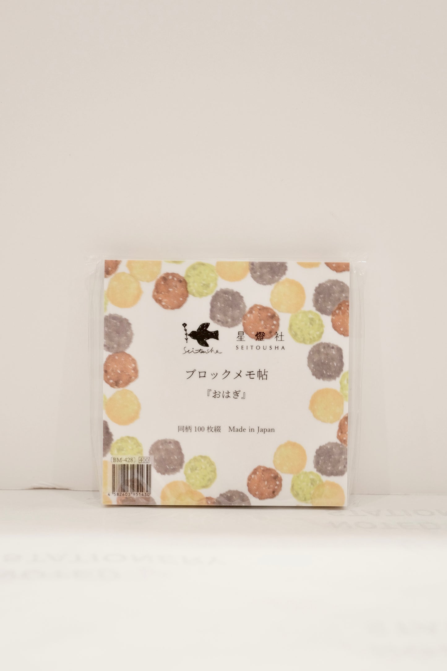 Seitousha Block Memo Pad - 2024 Fall & Winter Special Edition