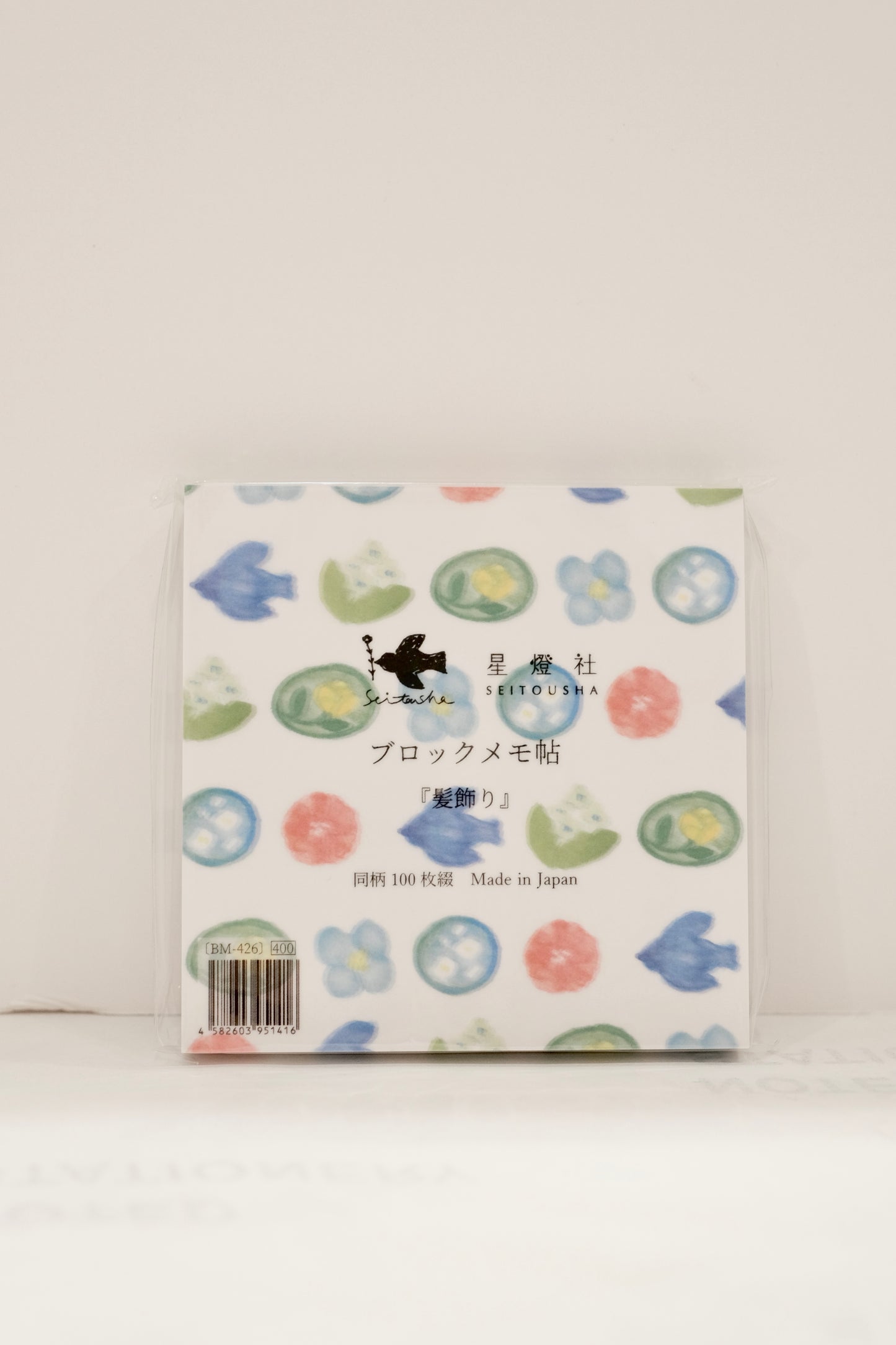 Seitousha Block Memo Pad - 2024 Fall & Winter Special Edition