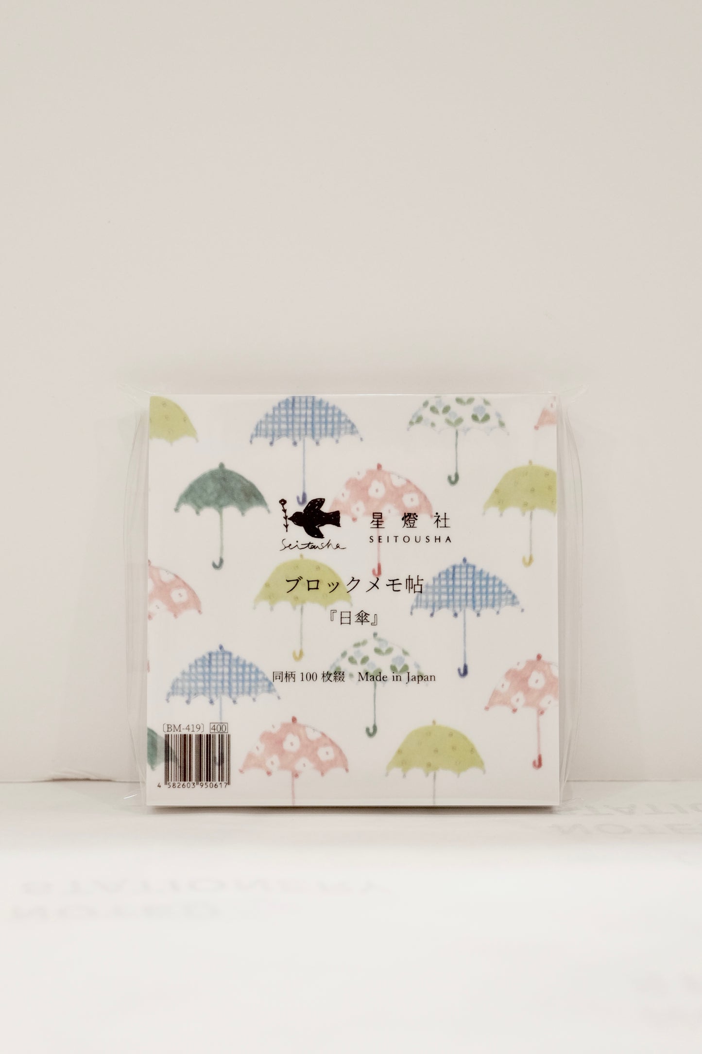 Seitousha Block Memo Pad