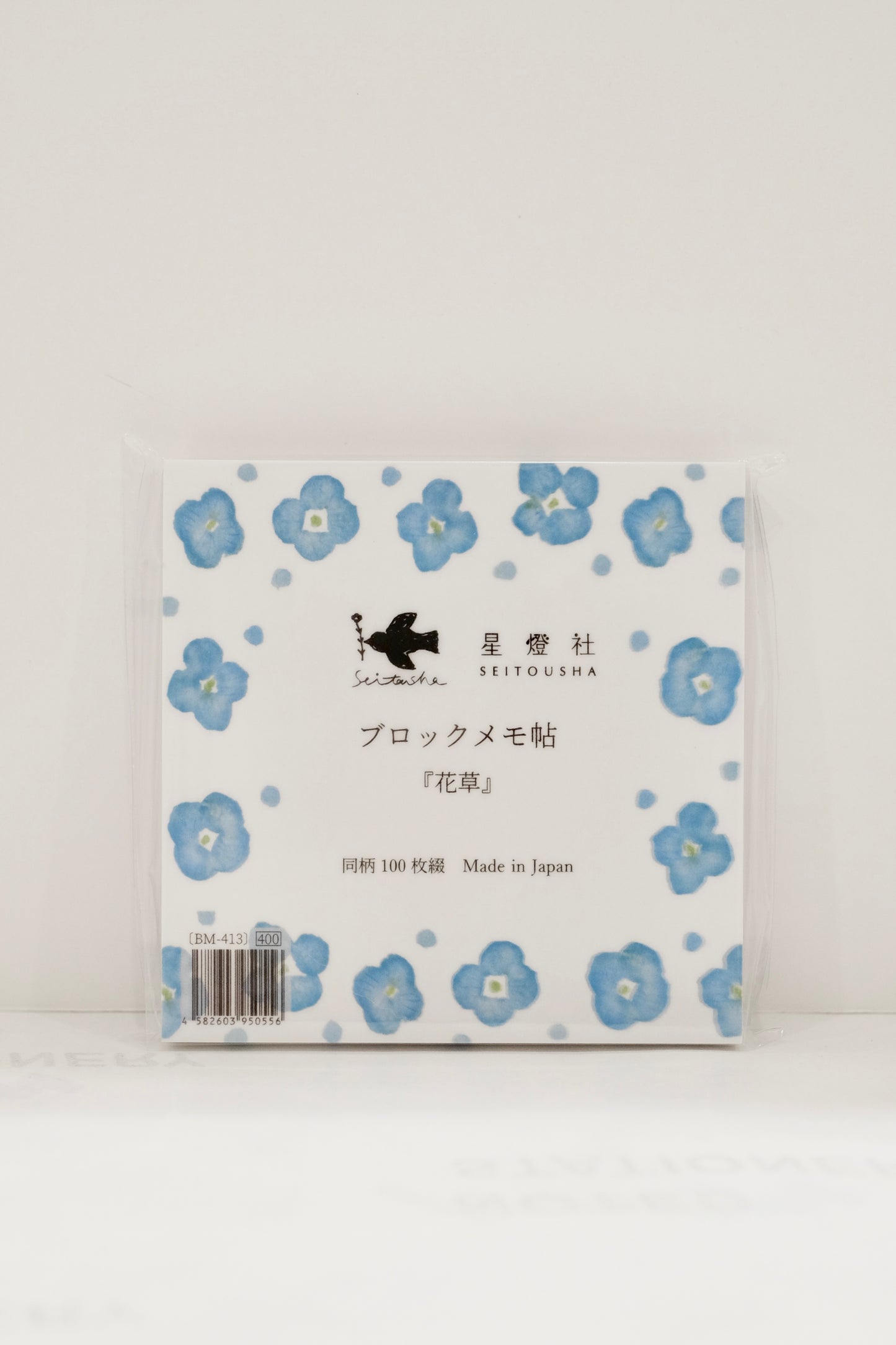 Seitousha Block Memo Pad