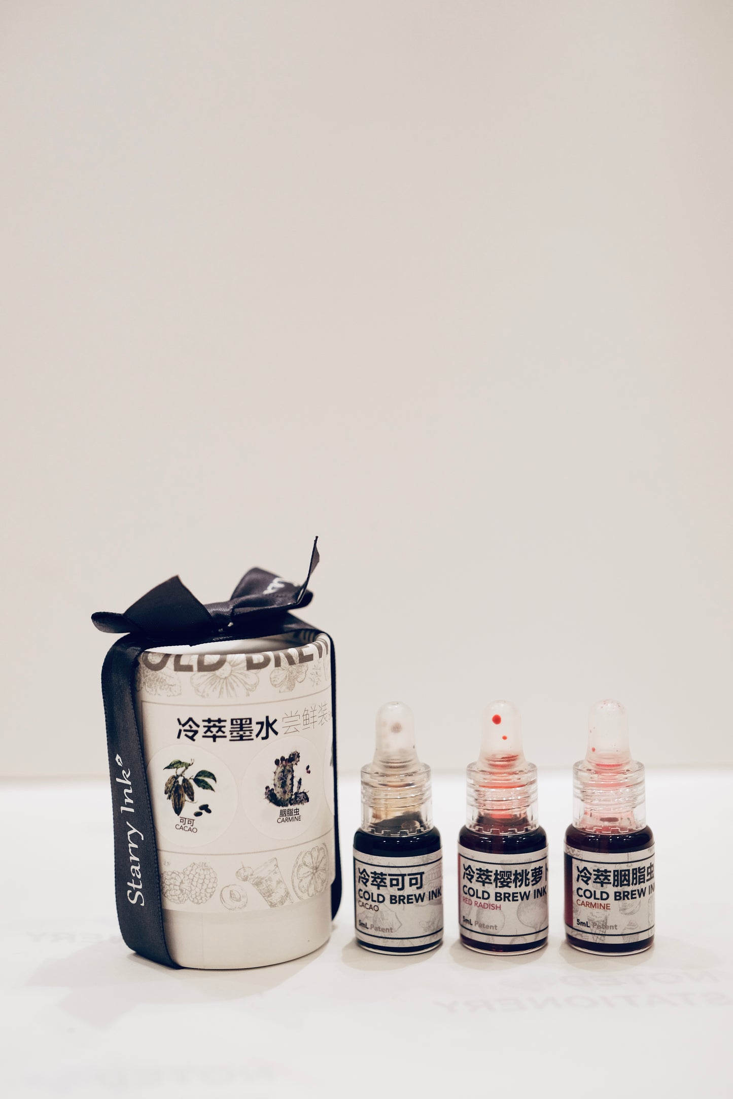 StarryInk Cold Brew Ink - Sample Set