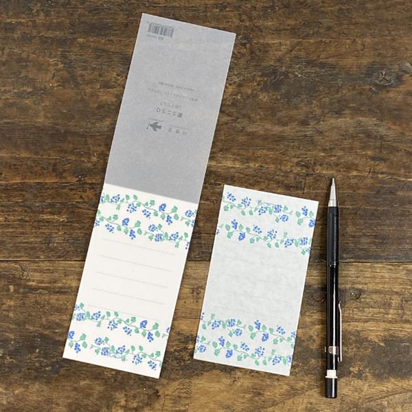 Seitousha Memo Pad - Hanagomori