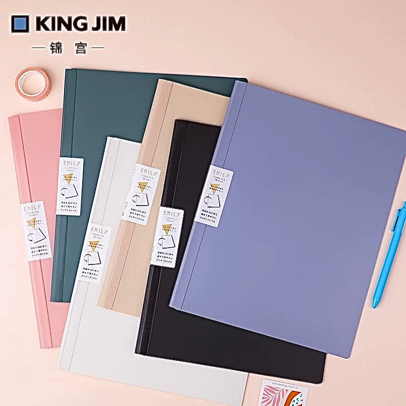 King Jim EMILy Hard Cover A4 Document Holder (3 Pockets)