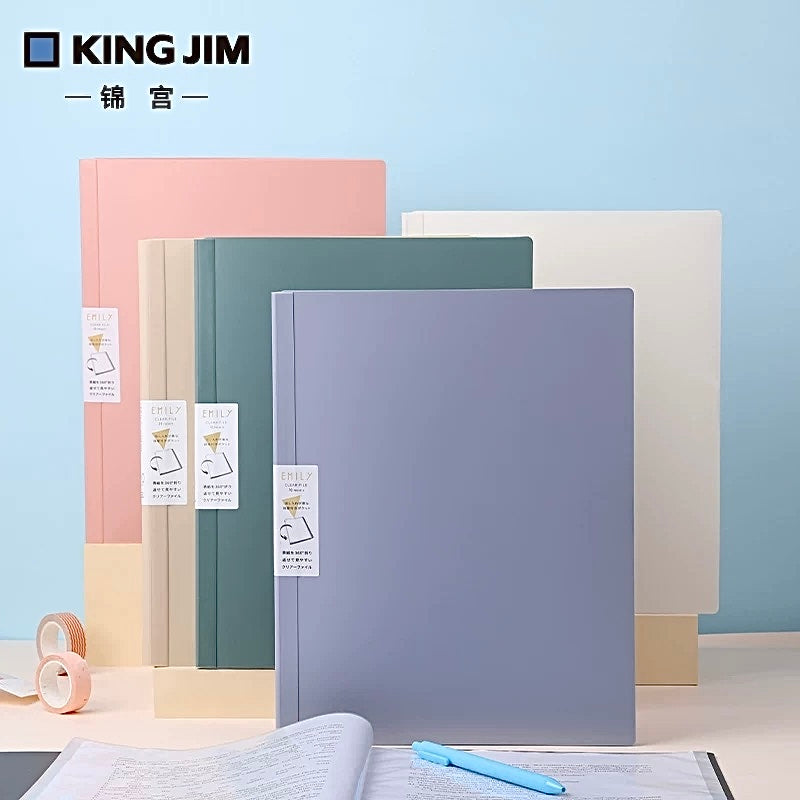 King Jim EMILy Hard Cover A4 Document Holder (3 Pockets)
