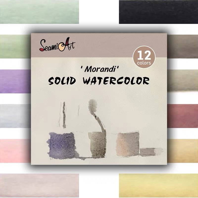 SeamiArt Watercolor Paint Set - Morandi