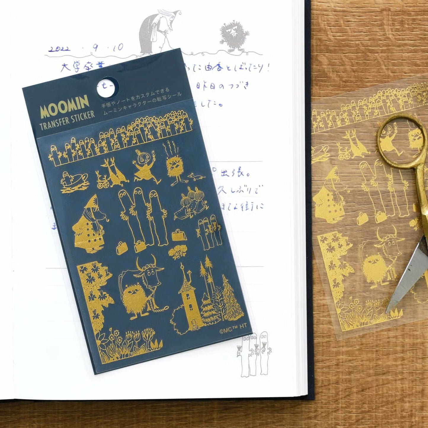 Hightide Moomin Gold Foil Transfer Stickers