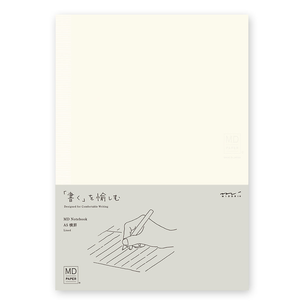 Midori MD Notebook - Lined (3 Sizes)