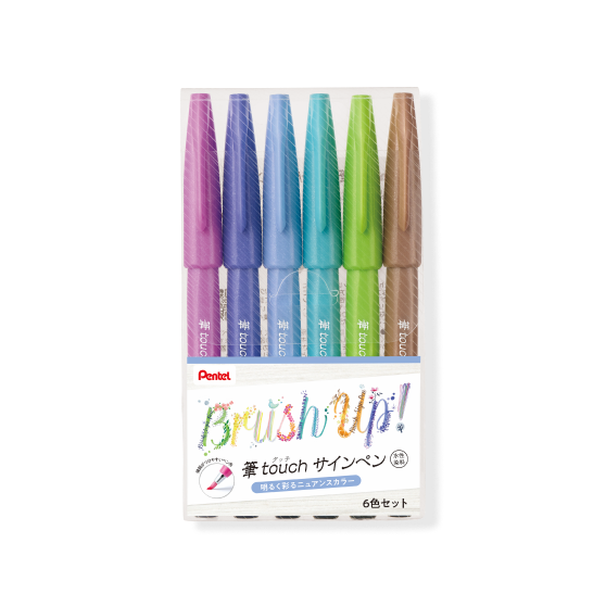 Pentel Brush Touch Sign Pen
