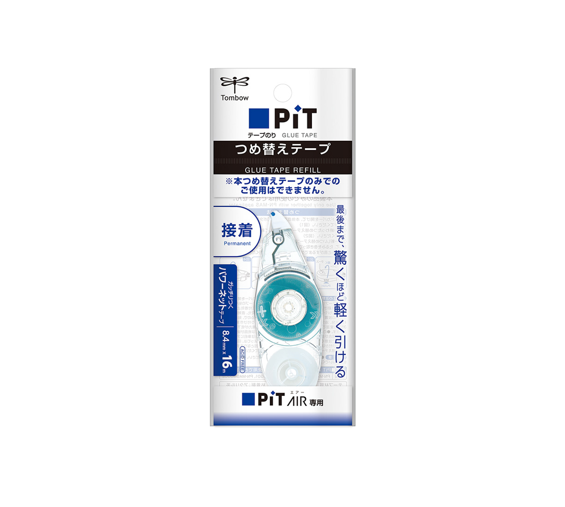 Tombow Pit Air Tape Runner