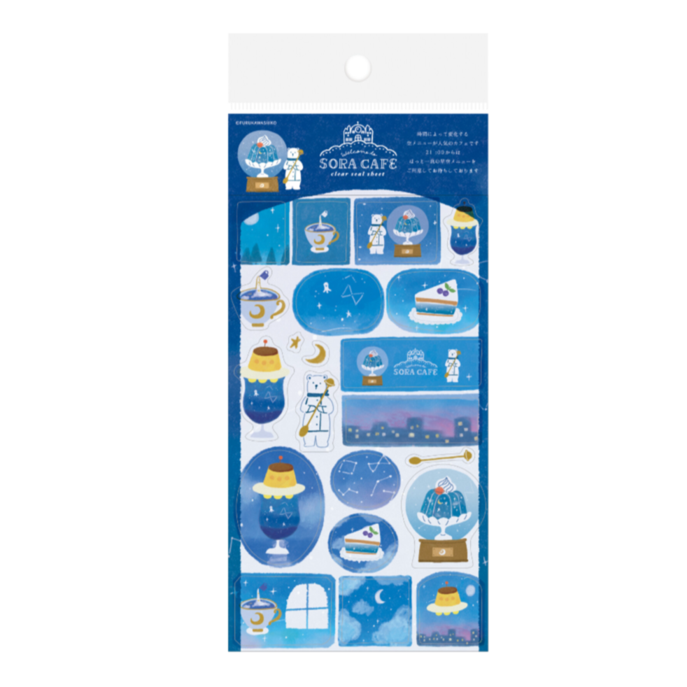 Furukawa Shiko Sora Cafe Clear Stickers - Night Sky