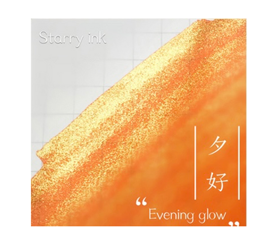 StarryInk Shimmer Ink - Evening Glow
