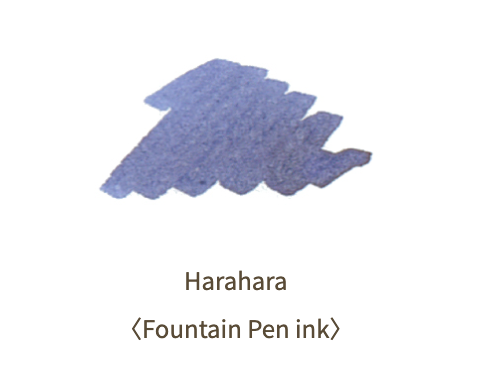 Sailor Shikiori Bottled Ink - Sound of Rain - Harahara