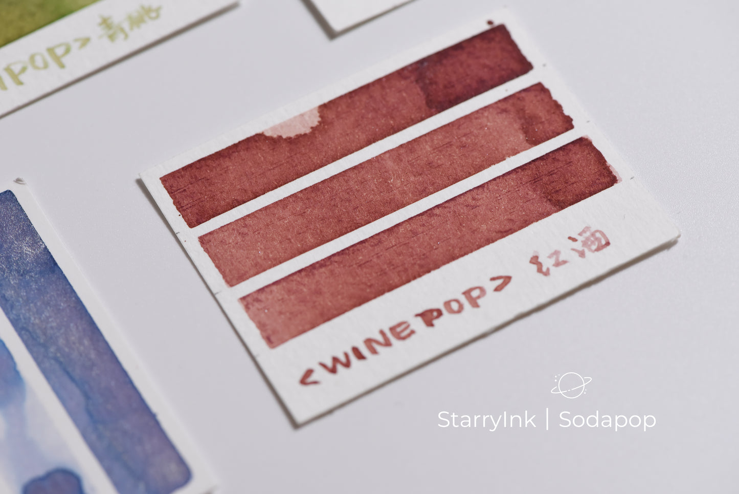 StarryInk Sodapop Ink Season 1 - Wine Pop