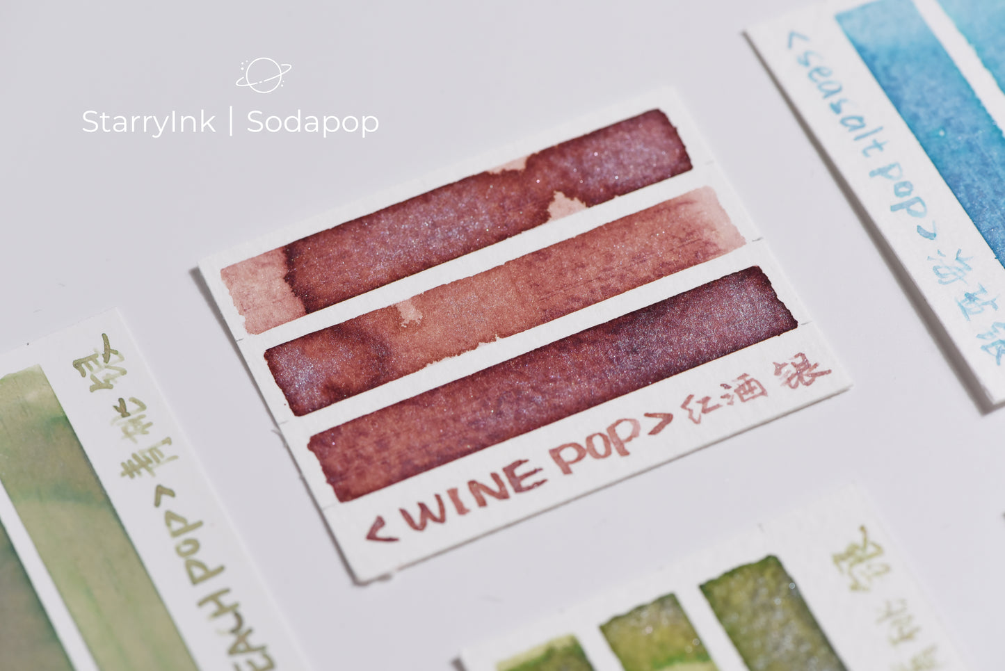 StarryInk Sodapop Ink Season 1 - Wine Pop