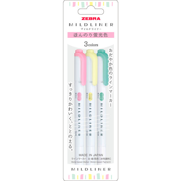 Zebra Mildliner Dual Tip Highlighter - Subtle Fluorescent 3 Color Set