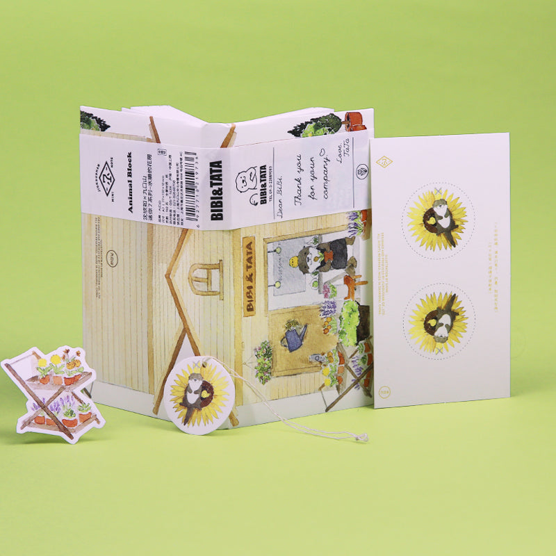 Jiukoushan Animal Block Mini Journal