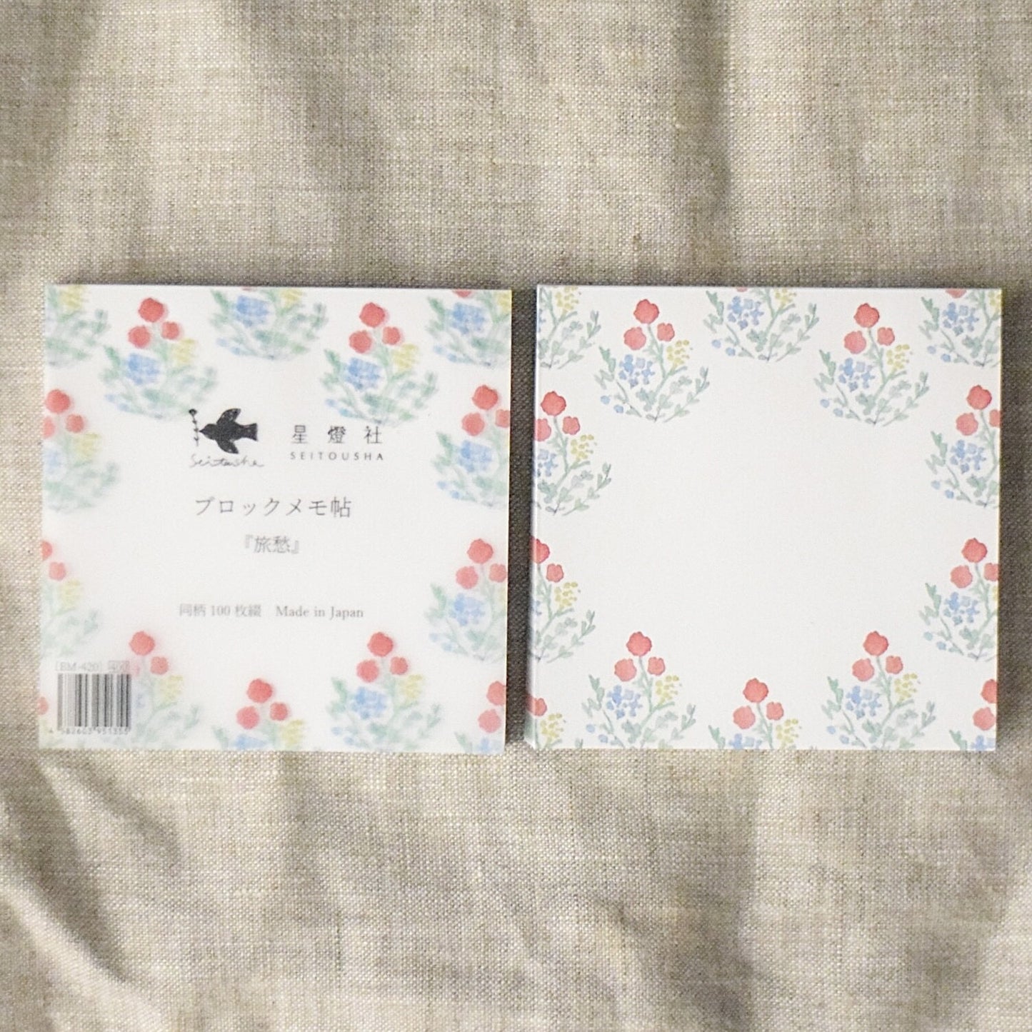 Seitousha Block Memo Pad - 2024 Fall & Winter Special Edition