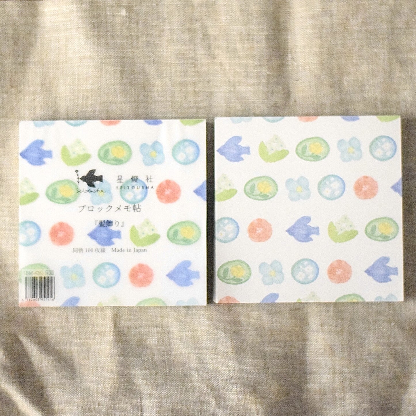 Seitousha Block Memo Pad - 2024 Fall & Winter Special Edition