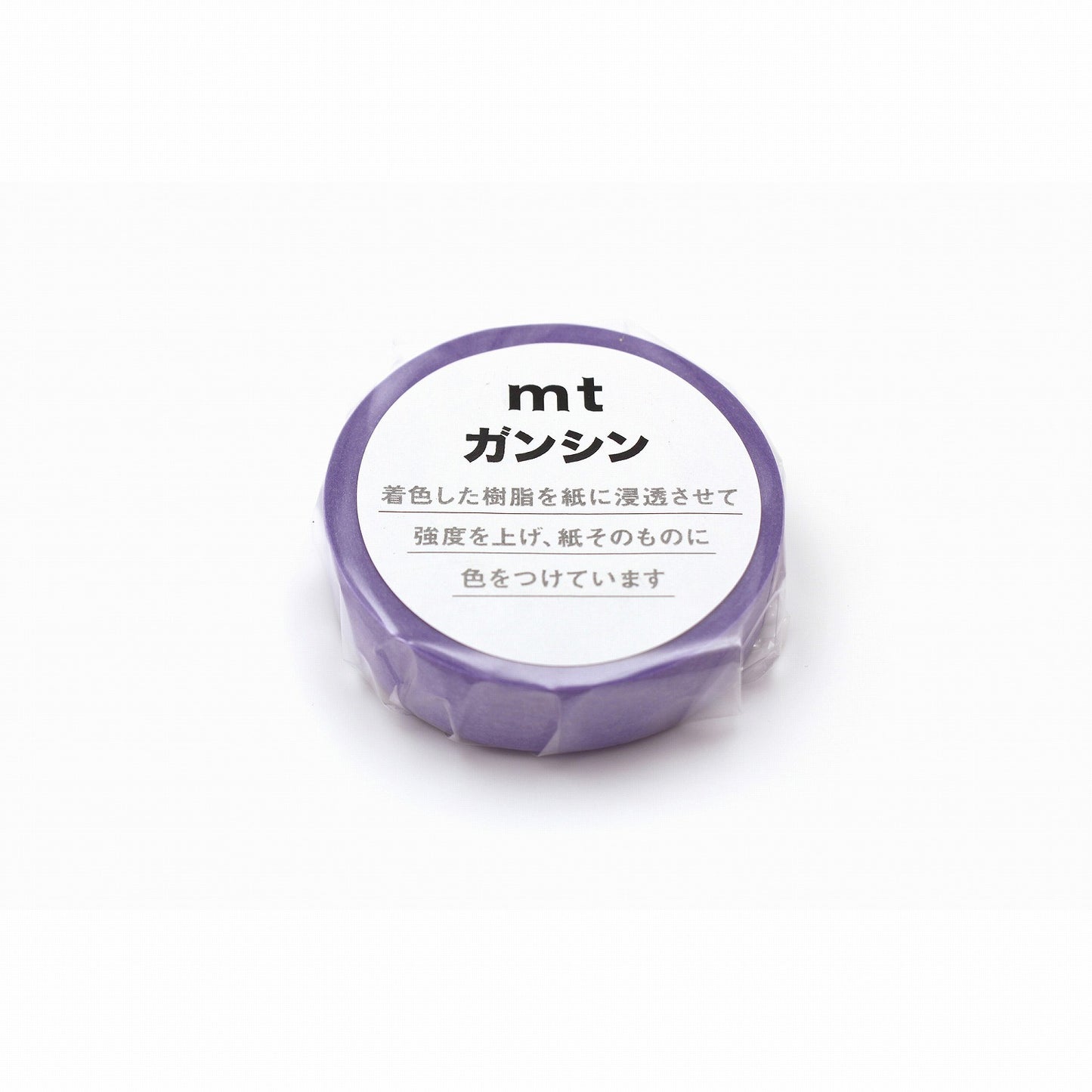 MT Washi Tape - Ganshin - Purple (15mm)