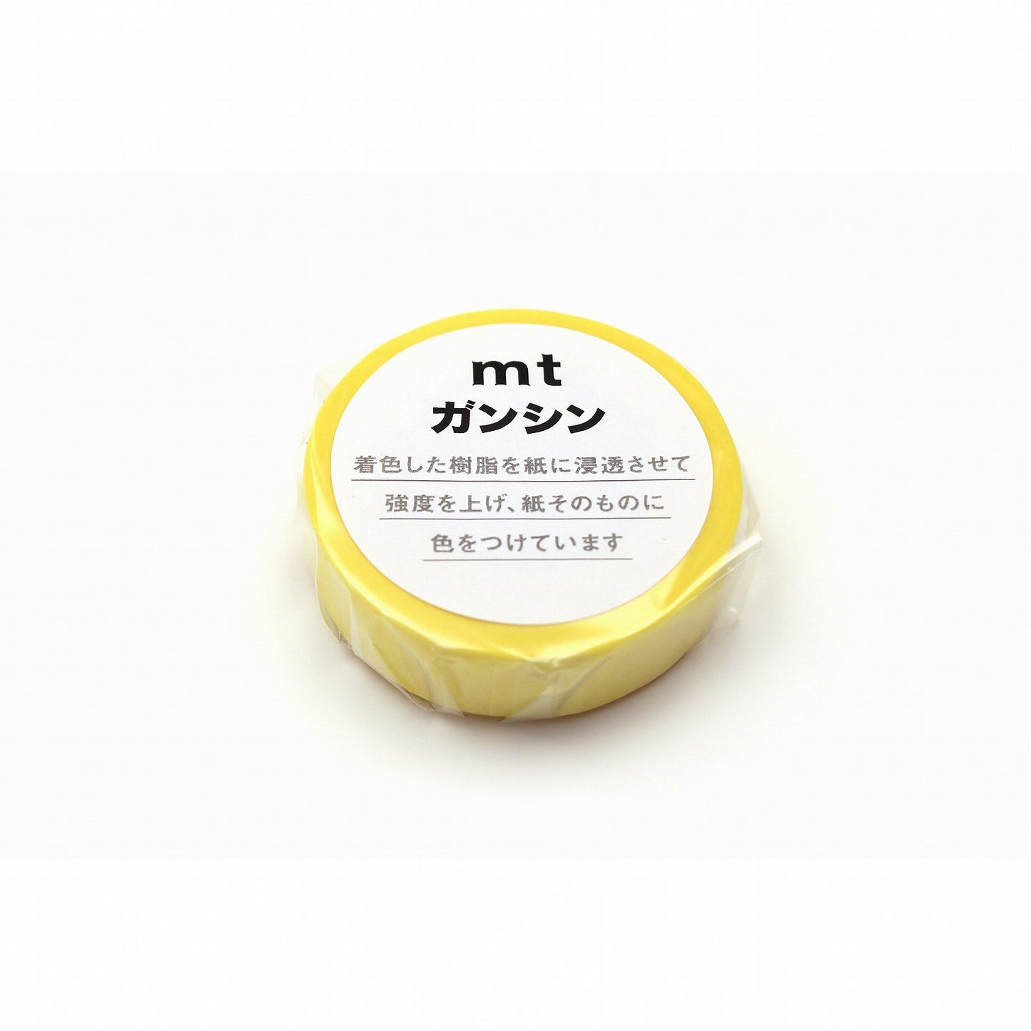 MT Washi Tape - Ganshin - yellow (15mm)