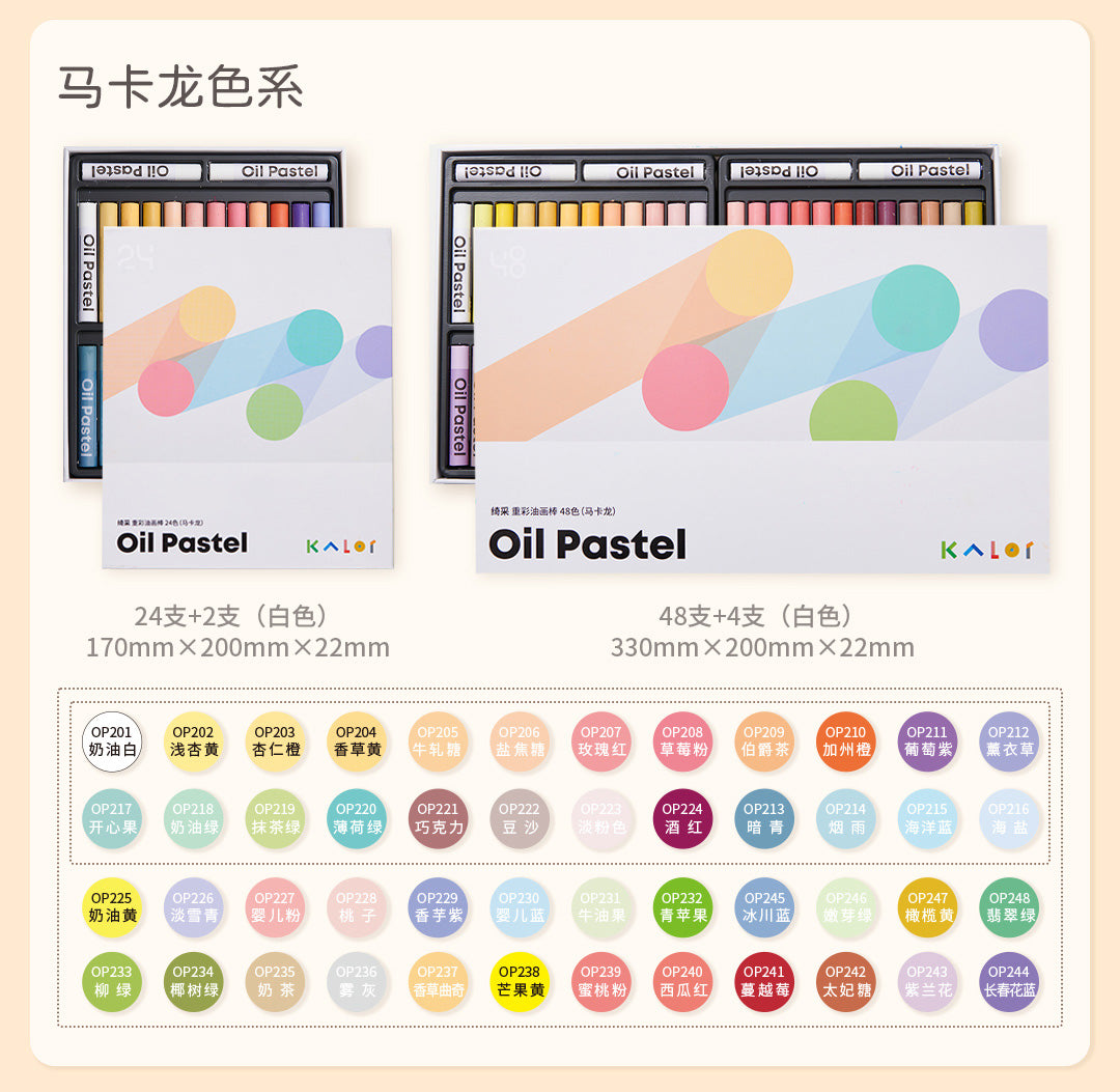 Kalor Oil Pastels Sets