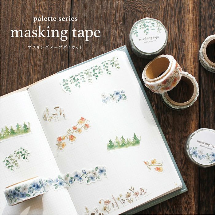 Mind Wave Palette Series Die Cut Masking Tape - Orange Flowers (18mm)