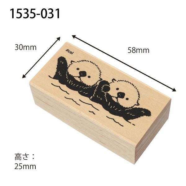 Kodomo No Kao Stamps - I Love Stamp Series - Sea Otters