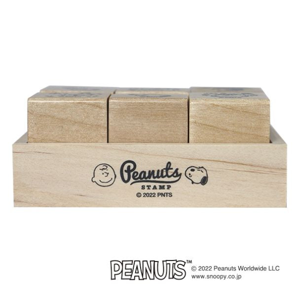 Kodomo No Kao Stamps - Peanuts Characters Stamps Set