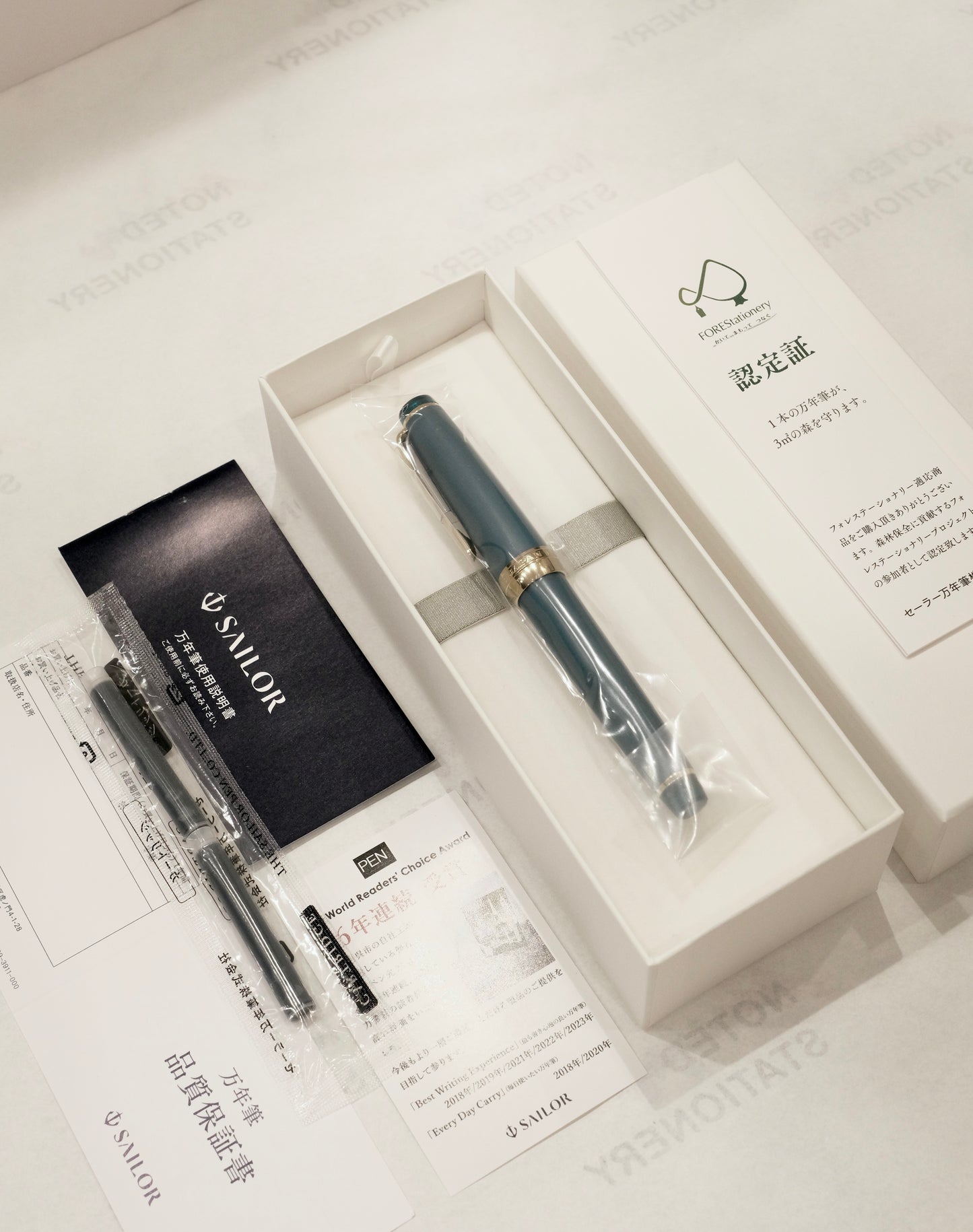 Sailor Shikiori Sound of Rain 21k Gold Nib Fountain Pen (Medium Fine) - Summer Rain