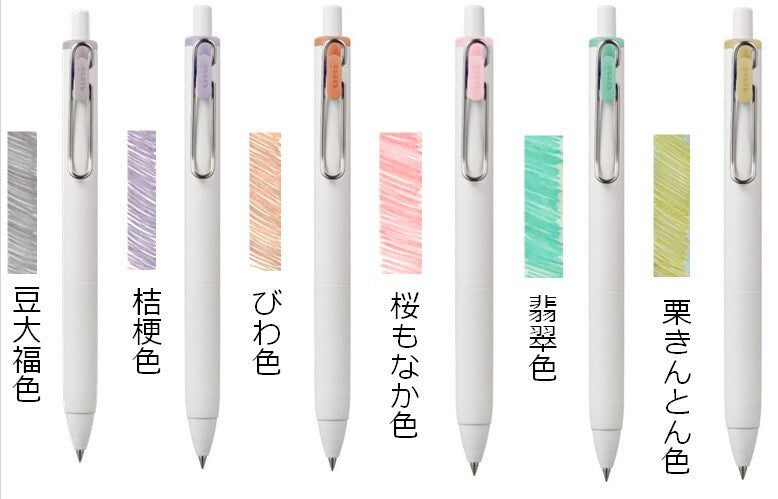 Uni-ball One Gel Pen - Japanese Taste