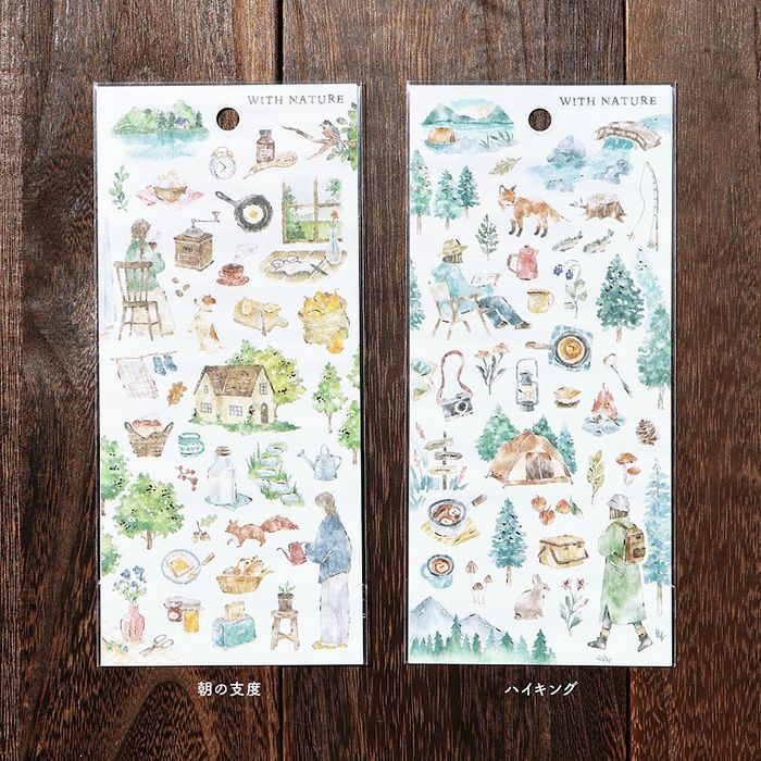 Mind Wave Stickers - With Nature - Hiking