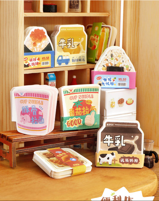 Cardlover - What's In The Store Series - DIY Miniature Memo Pad