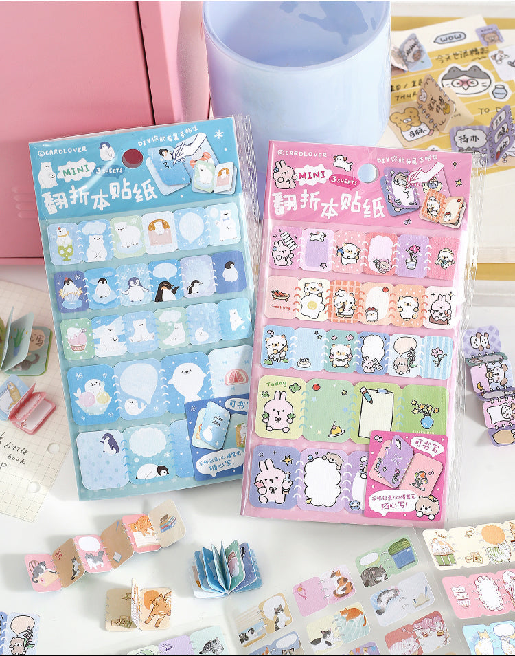 Cardlover - Tiny Flip-book Stickers