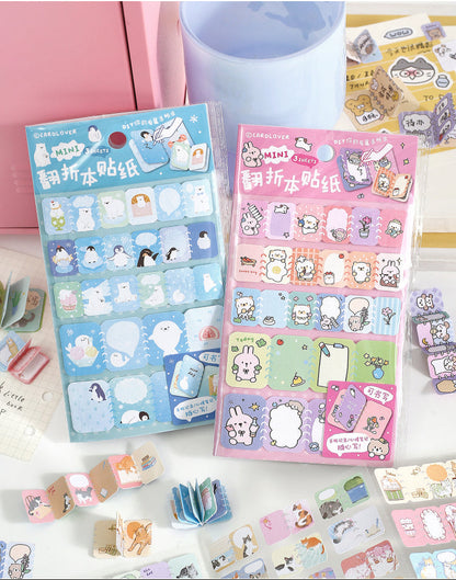 Cardlover - Tiny Flip-book Stickers